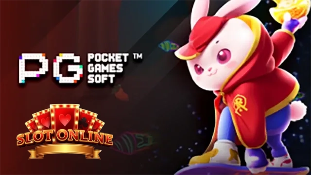 slot